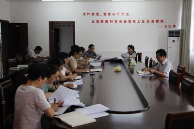 荔波縣委黨校組織開(kāi)展精品課校內(nèi)試講活動(dòng)