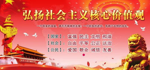 大沽街道組織開展創(chuàng)衛(wèi)復(fù)審食品安全聯(lián)合執(zhí)法行動(dòng)